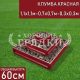 Квадратная-красная-3яруса-110х110-70х70-30х30