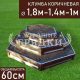 Шестигранная-3-коричневая-100-140-180см